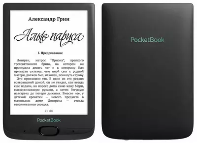 Электронная книга PocketBook InkPad 3 Pro