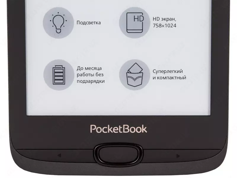 Электронная книга PocketBook 616 Basic Lux 2