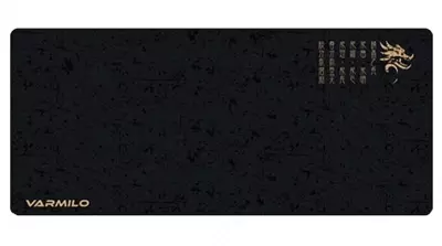 Игровая поверхность Varmilo Panda Desk Mat XL