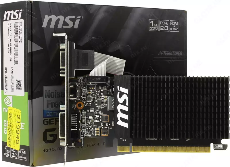 MSI GTX 1650 Gaming | 4GB | 128bit | gddr6 grafik kartasi