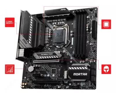 Материнская плата MSI MAG B460M MORTAR | 4xDDR4 | 2x M.2 NVMe | USB Type-C