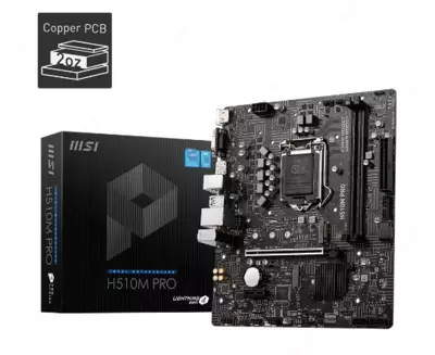 Материнская плата MSI H510M PRO