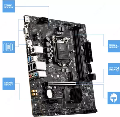 Материнская плата MSI H510M PRO