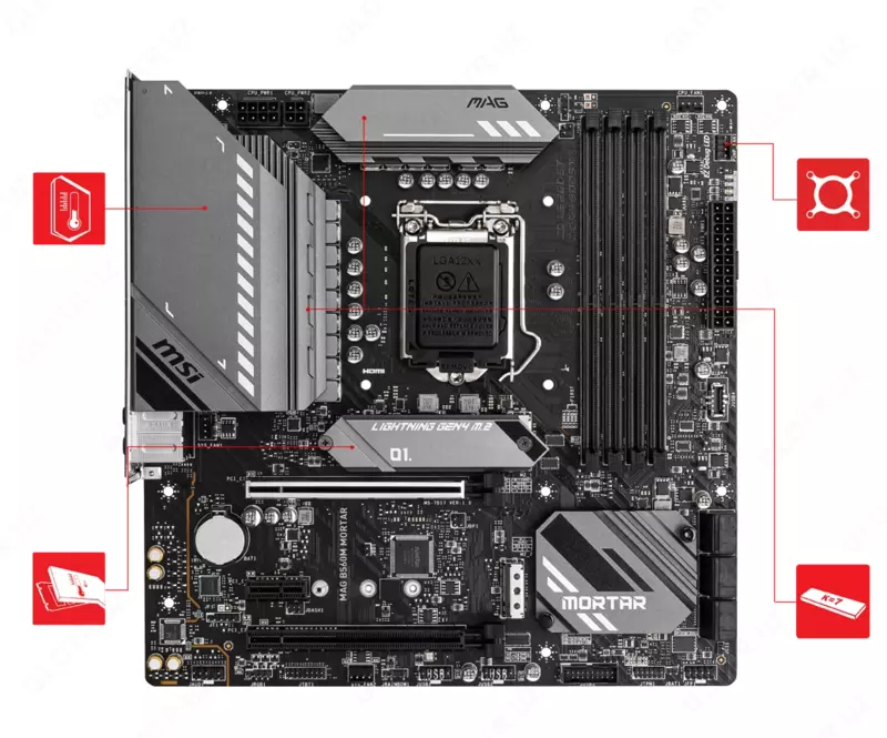 Материнская плата MSI MAG B560M MORTAR WIFI