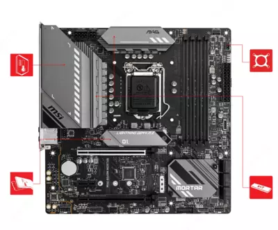 Материнская плата MSI MAG B560M MORTAR WIFI