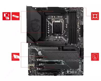 Anakart MSI MPG Z590 GAMING PLUS Anakart MSI MPG Z590 GAMING PLUS