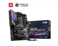 Anakart MSI MPG Z590 GAMING CARBON WIFI