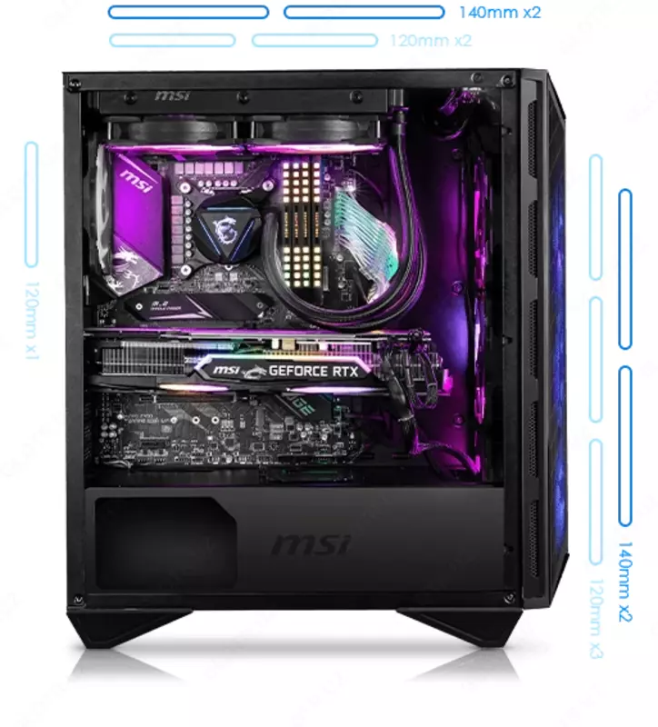 Case MSI MAG Forge 100M