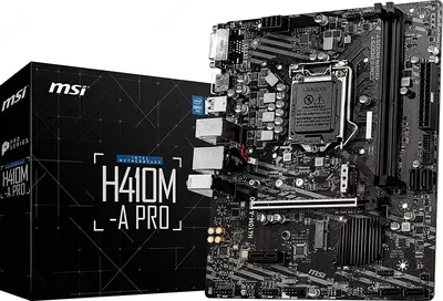 Материнская плата MSI H410M-A PRO