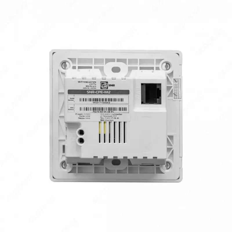  Точка доступа SNR-CPE-Wi2-POE  wall-in  2 4ГГц 2T2R  PoE 802.3af - 