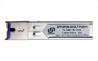 Модуль SFP EPON OLT PX20++