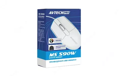 Kompyuter sichqonchasi Avtech Pro MS590W, lazer