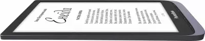 Электронная книга PocketBook eReader 740 Pro, Metallic Grey, 16 GB