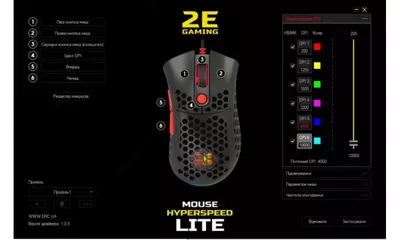 Мышь игровая беспроводная 2E Gaming Hyperspeed Lite WL Black