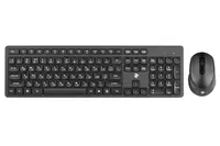 Комплект беспроводной 2E MK420 WL BLACK