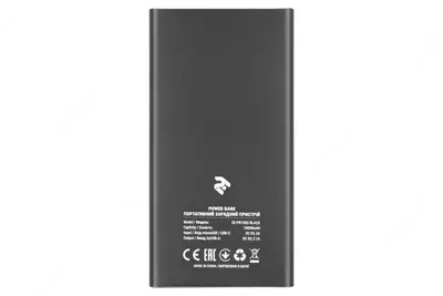 Внешний аккумулятор 2Е Power Bank 10000mAh, DC 5V, 2.1A, металлический корпус (2E-PB1002-BLACK)