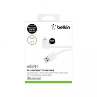 1.2 м (F8J147bt04-WHT)