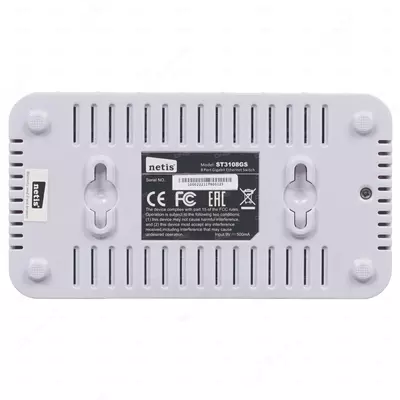 Коммутатор Netis ST3108GS Только в розницу