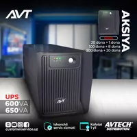 Акция "ВЫГОДА ВО ВСЕМ" ИБП AVT - по запросу