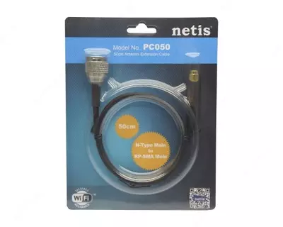 Удлинительный антенный кабель Netis PC 050