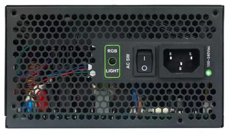 Gamemax RGB-850 quvvat manbai