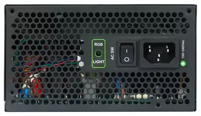 Gamemax RGB-850 quvvat manbai