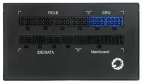 Блок питания Power Supply Gamemax RGB-850 - ООО "Power Max Group"