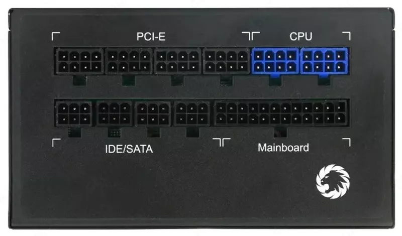 Gamemax RGB-850 quvvat manbai