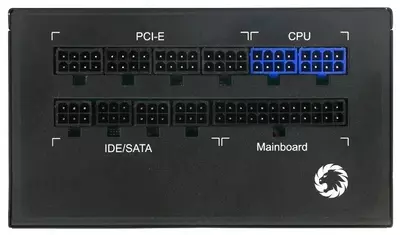 Gamemax RGB-850 quvvat manbai