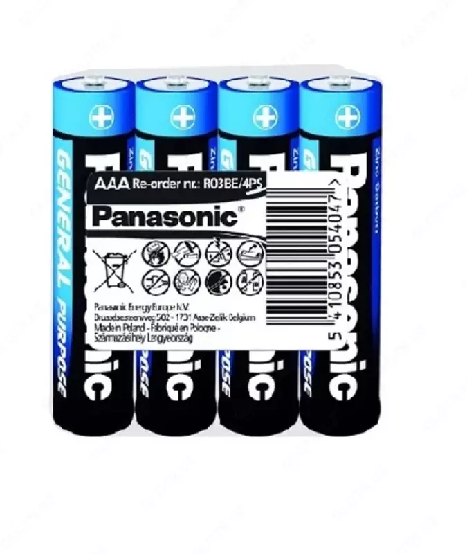 Ishqoriy quvvat ishqoriy batareyalar, o'lchami AAA, kuchlanish 1,5 V. Har bir paketga 2 dona