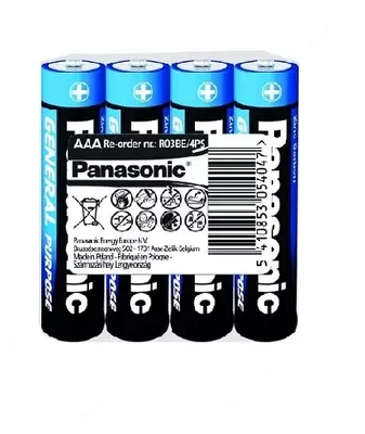 Солевые батарейки, типоразмер ААA, напряжение 1,5 В. 4 шт в упаковке