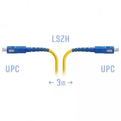 Оптический патчкорд "SNR" SC/UPC SM 3 метра (Арт. SNR-PC-SC/UPC-3m)