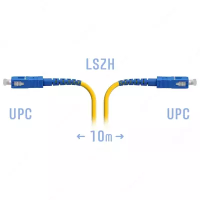 Оптический патчкорд "SNR" SC/UPC SM 10 метров (Арт. SNR-PC-SC/UPC-10m)