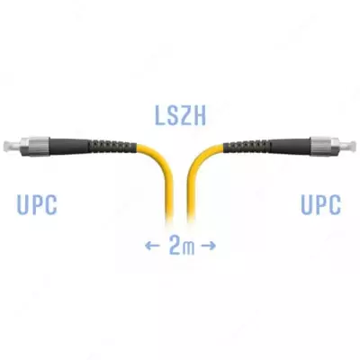 Оптический патчкорд "SNR" FC/UPC SM 2 метра (Арт. SNR-PC-FC/UPC-2m)