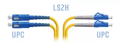 Оптический патчкорд "SNR" LC/UPC-SC/UPC SM Duplex, 5 метров (Арт. SNR-PC-LC/UPC-SC/UPC-DPX-5m)
