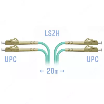 Оптический патчкорд "SNR" LC/UPC Duplex, 20 метров (Арт. SNR-PC-LC/UPC-MM-DPX-20m)