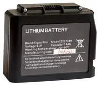 Аккумуляторная батарея для сварочного аппарата "SNR" FS-6m (Арт. SNR-BAT-6m)