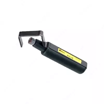 Многофункциональный Набор инструментов "SNR" НИМ-25 (Арт. SNR-NIM-25)