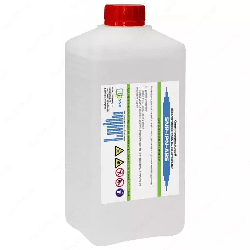 Спирт изопропиловый абсолютированный "SNR" 1л/0,8кг (Арт. SNR-IPN-ABS)