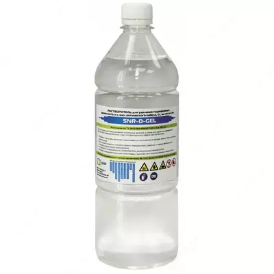 Растворитель для удаления гидрофобного заполнителя "SNR" 1л/0,8кг (Арт. SNR-D-GEL)