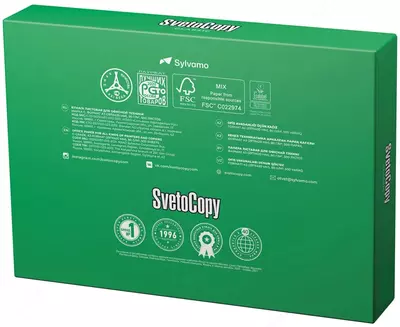 Бумага ксероксная "Svetocopy Classic", A4, 80г/м2 (500 листов)