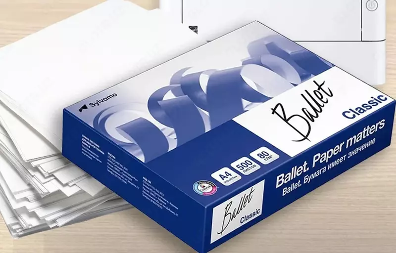 Xerox qog'ozi "Ballet Classic", A4, 80 g/m2 (500 varaq)