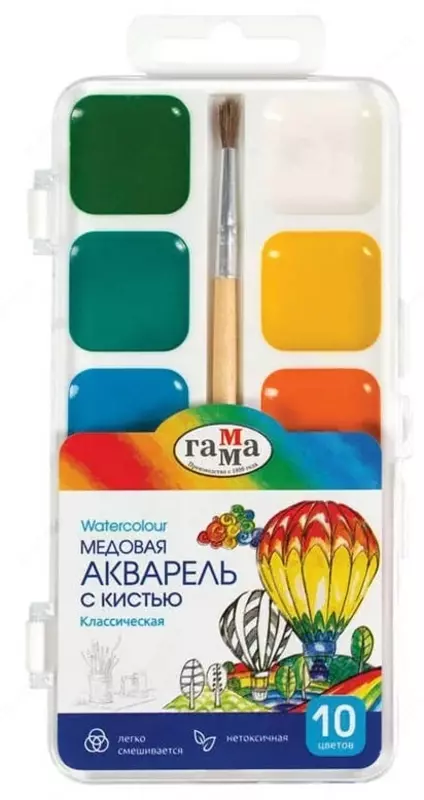 Акварель "Гамма Классическая" медовая, с кисточкой (10 цветов) Арт. - 1009200