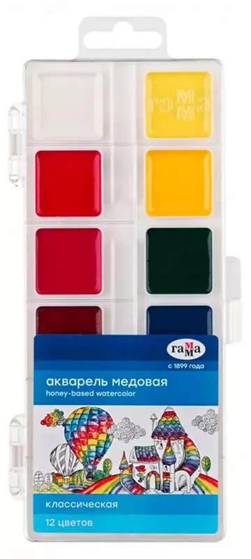 Акварель "Гамма Классическая" медовая, без кисточки (12 цветов) Арт. - 1009194