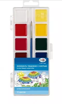 Akvarel "Gamma Classic" asal, cho'tka bilan (12 rang) Art. - 1009201