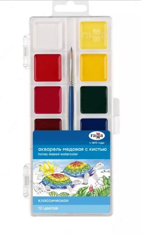 Akvarel "Gamma Classic" asal, cho'tka bilan (12 rang) Art. - 1009201