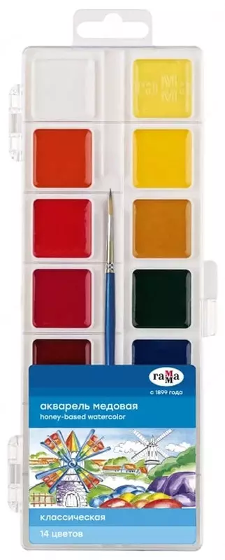 Акварель "Гамма Классическая" медовая, с кисточкой (14 цветов) Арт. - 3011219