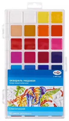 Akvarel "Gamma Classic" asal, cho'tkasiz (32 rang) Art. - 1009199