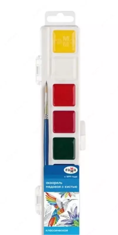 Акварель "Гамма Классическая" медовая, с кисточкой (8 цветов) Арт. - 291020202