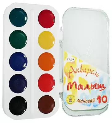 Акварель "Гамма Малыш" медовая, без кисточки (10 цветов) Арт. - 212062